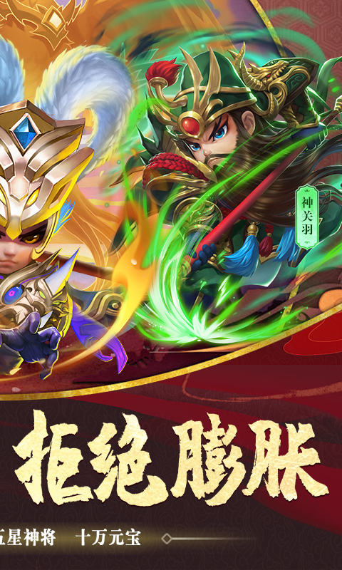 https://oss.9myouxi.com/games/20250917/1758077615.jpg