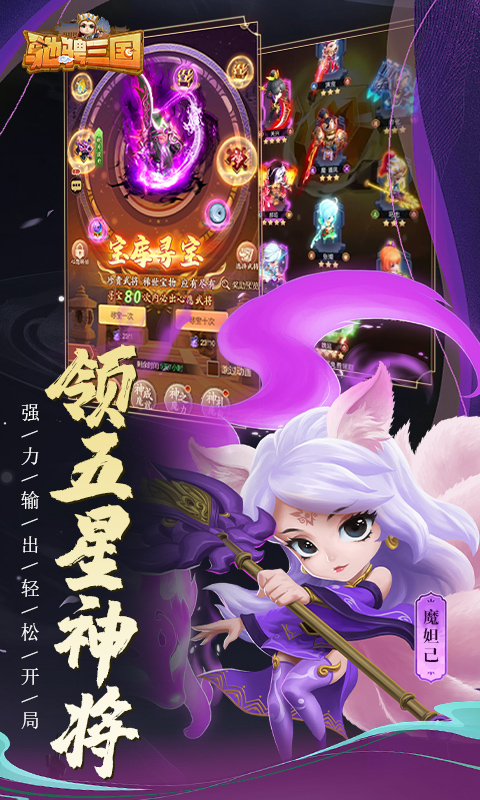 https://oss.9myouxi.com/games/20250917/1758077618.jpg
