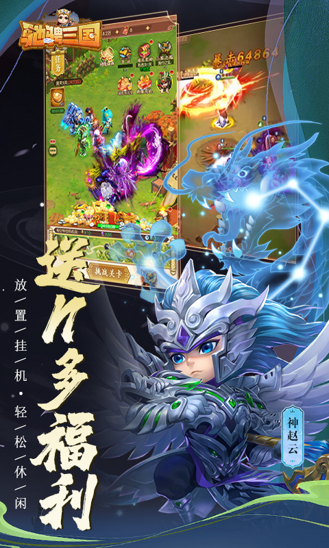 https://oss.9myouxi.com/games/20250917/1758077620.jpg