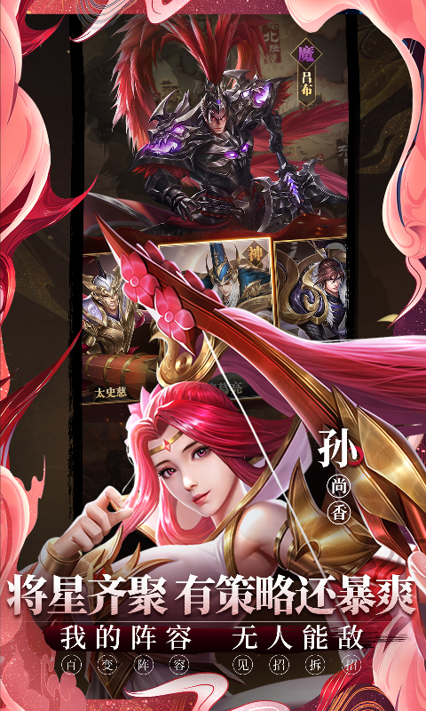 https://oss.9myouxi.com/games/20250917/1758077625.jpg