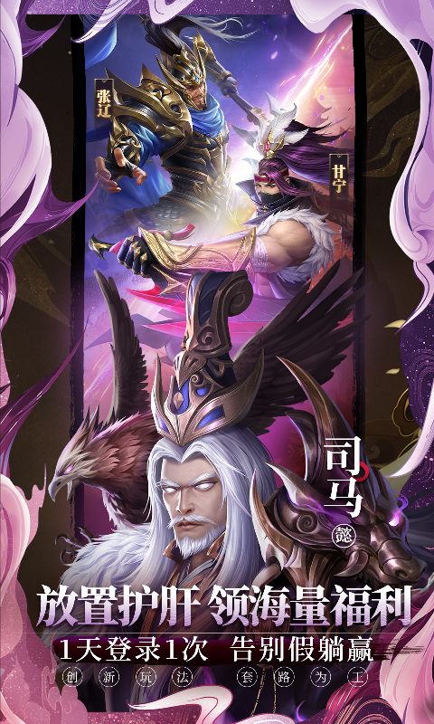 https://oss.9myouxi.com/games/20250917/1758077627.jpg