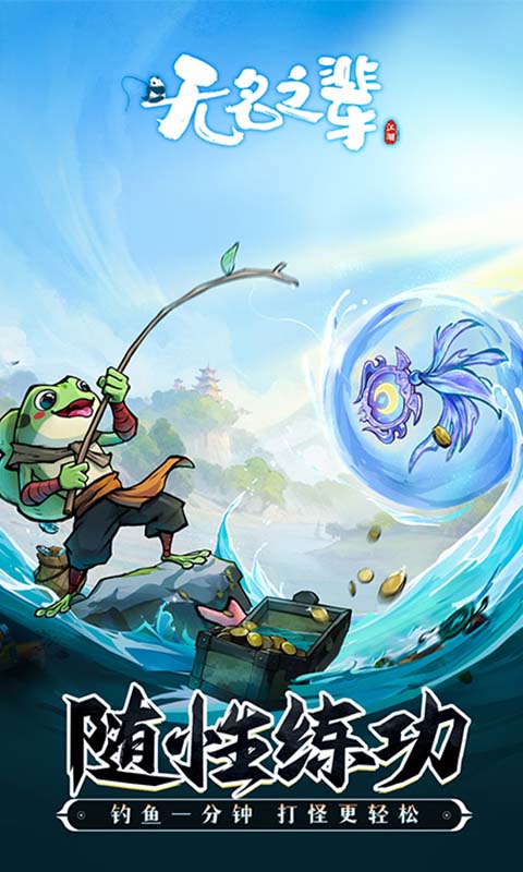 https://oss.9myouxi.com/games/20250917/1758077638.jpg