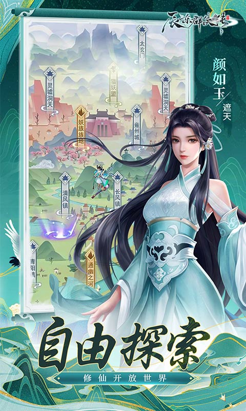 https://oss.9myouxi.com/games/20250917/1758077639.jpg