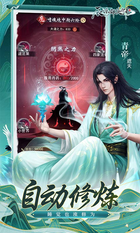 https://oss.9myouxi.com/games/20250917/1758077640.jpg