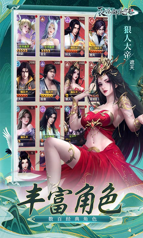 https://oss.9myouxi.com/games/20250917/1758077641.jpg