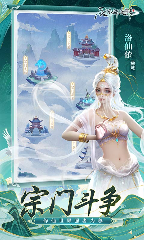 https://oss.9myouxi.com/games/20250917/1758077644.jpg