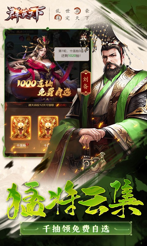 https://oss.9myouxi.com/games/20250917/1758077648.jpg