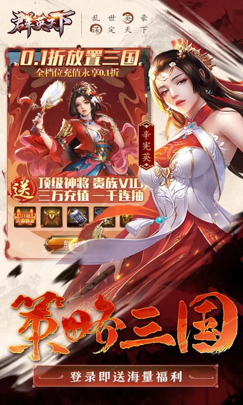 https://oss.9myouxi.com/games/20250917/1758077649.jpg