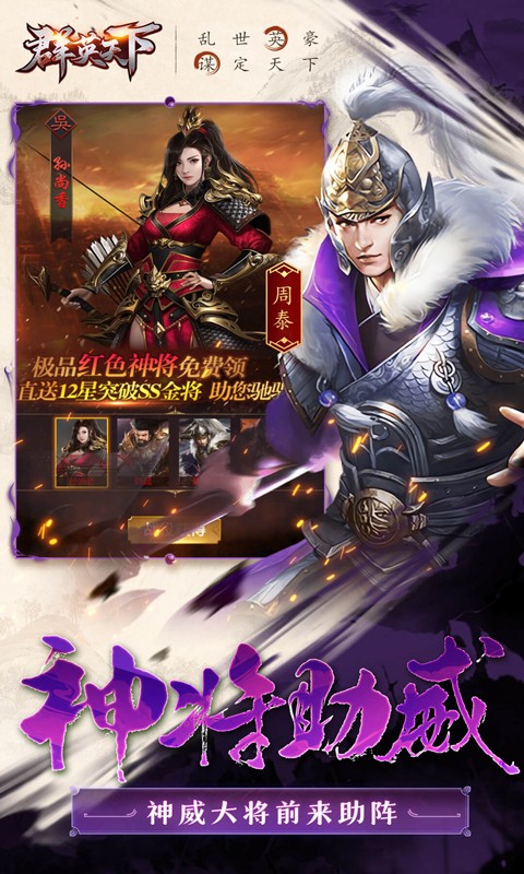 https://oss.9myouxi.com/games/20250917/1758077650.jpg