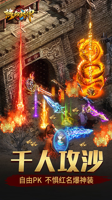 https://oss.9myouxi.com/games/20250917/1758077654.jpg