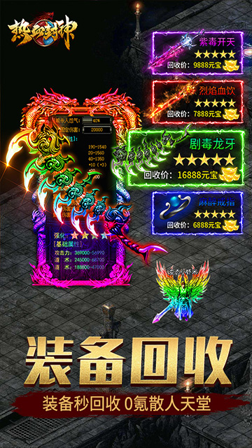 https://oss.9myouxi.com/games/20250917/1758077657.jpg