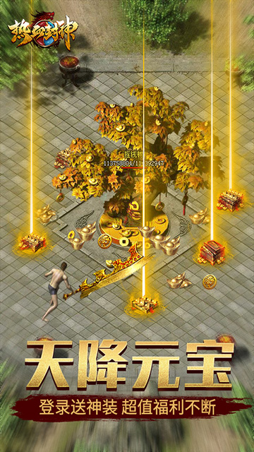 https://oss.9myouxi.com/games/20250917/1758077658.jpg